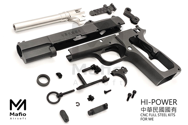 WE WAS-003 HI-POWER-Steel-Kits｜Mafioso Airsoft